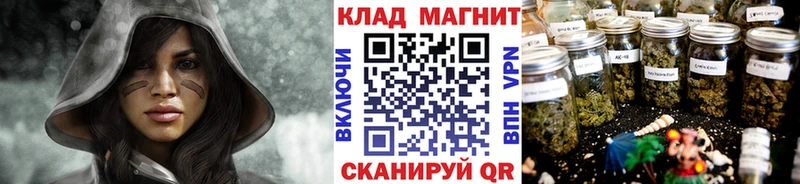 Alpha PVP Верхоянск