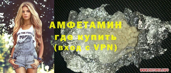 кокаин премиум Киренск