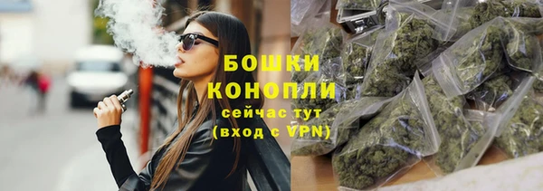 метамфетамин Киреевск