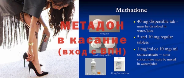 не бодяженный Кинешма