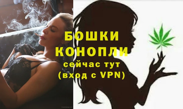 метамфетамин Киреевск