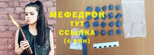 круглые Козловка
