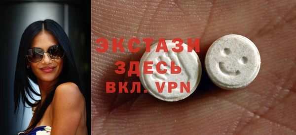 круглые Козловка