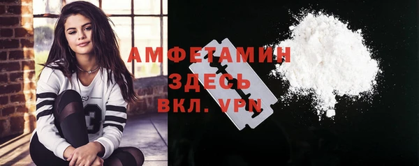 соль курить ск Кодинск