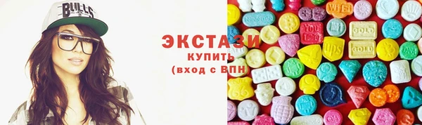 кокаин премиум Киренск