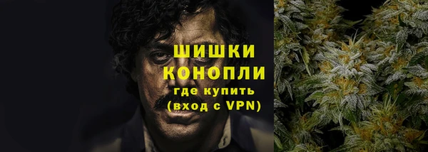 метамфетамин Киреевск