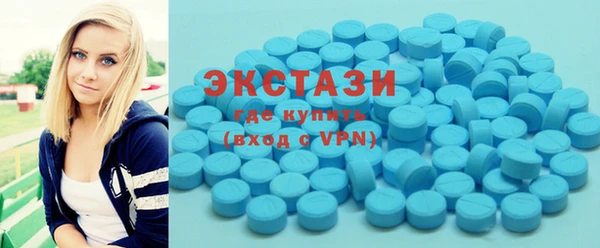 кокаин премиум Киренск