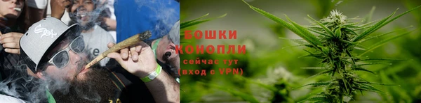 кокаин премиум Киренск