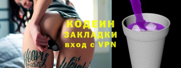 МДМА Козельск