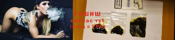 кокаин премиум Киренск