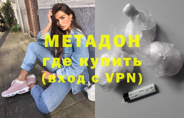 не бодяженный Кинешма