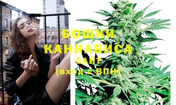 МДМА Козельск