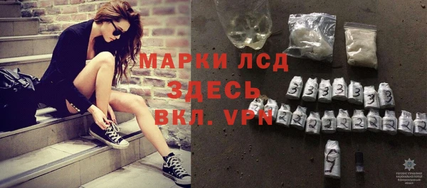 кокаин премиум Киренск
