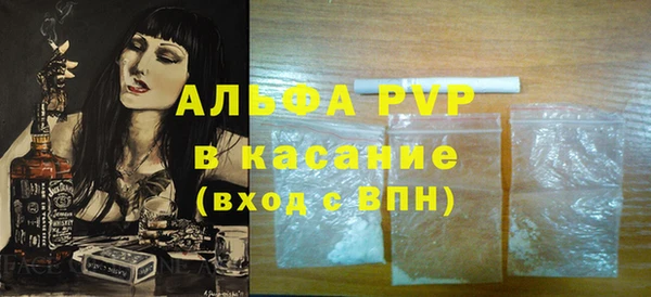 кокаин премиум Киренск