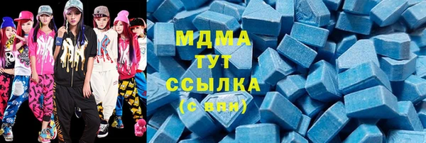 не бодяженный Кинешма