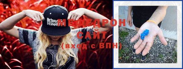 МДМА Козельск