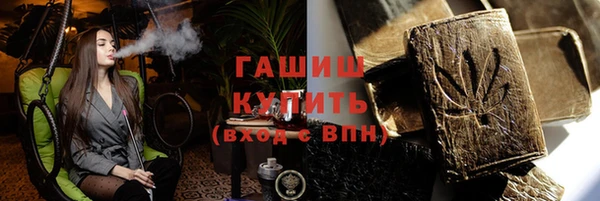 не бодяженный Кинешма