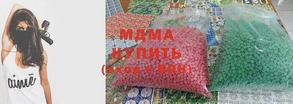 не бодяженный Кинешма