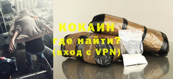 МДМА Козельск