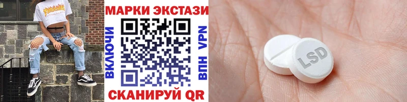 Купить  Верхоянск  Марки NBOMe 1,5мг 